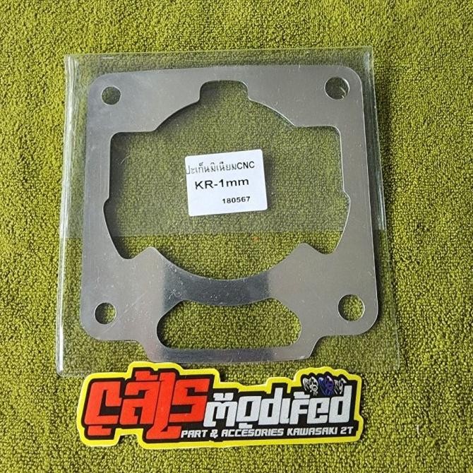 Packing Blok Alumunium Cnc Ninja R Ss Rr New Rr Old Blok 1855 1878 Original Sps Thailand