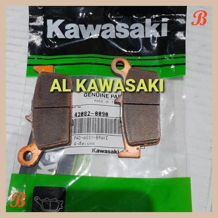 [ALK] KAMPAS REM BELAKANG DISCPAD BELAKANG KLX250 KLX 250 DTRAKER 250 ORI