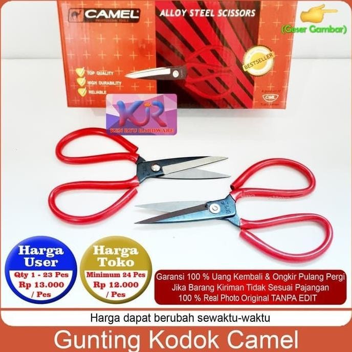 

Gunting Kulit Kodok - Gunting serbaguna