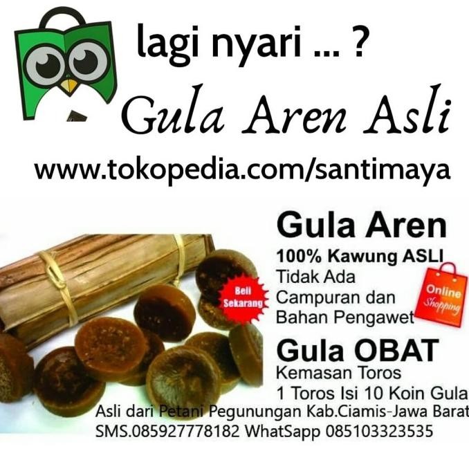 

GULA AREN (KAWUNG) 100% ASLI TIDAK ADA CAMPURAN/BAHAN PENGAWET nUg