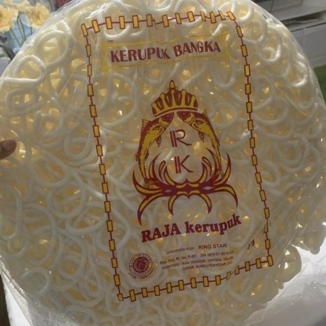 

Murah Kerupuk Jumbo Termurah Isi 2 Kerupuk Raksasa