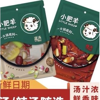 

Little Heep Hot Pot Oup Bae Plain 160Gr Bumbu Habu Habu Iap