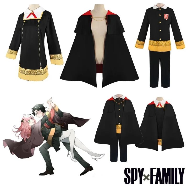 Spy X Family Anya Forger Cosplay Anime Damian Desmond Cosplay Costume Black Imperial Scholar School 