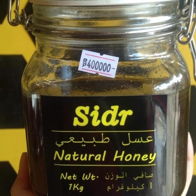 

Madu Sidr Import Yaman Asli 1000000% Ukuran 1 Kg Best Seller