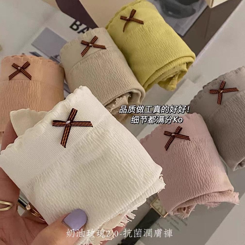 Celana Dalam Celebrity 6In1 Premium Wanita Antibakteri Cd Japan Cewek Dekorasi Renda