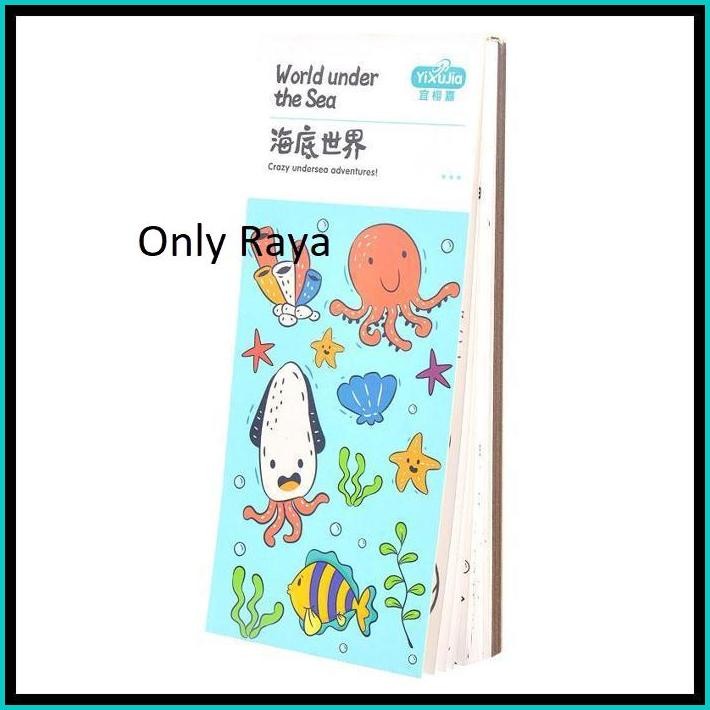 

1 SET PAKET LUKIS / PAKET MELUKIS ANAK PGS