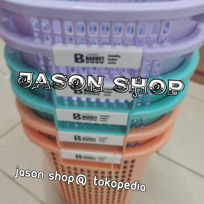 Keranjang baju Green leaf/Laundry Basket Green leaf