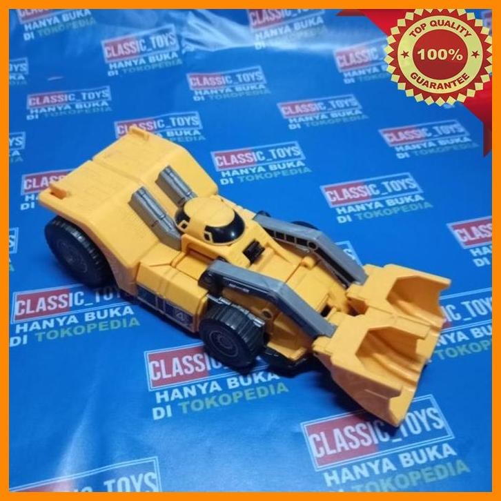 [CLA] PART DX VRV ROBO YELLOW BANDAI