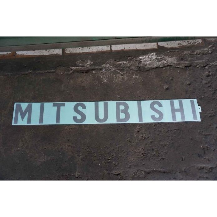 Sticker Stiker Bak Belakang Mitsubishi L300 Pick Up Emblem Mobil