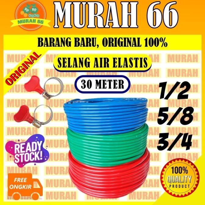 SELANG AIR ELASTIS 30 METER 1/2 5/8 3/4 INCH / SELANG AIR PERKEBUNAN