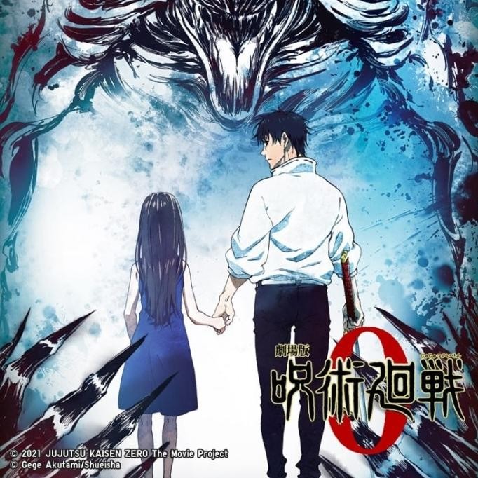 Kaos Uniqlo x Jujutsu Kaisen T-Shirt UT Manga Original