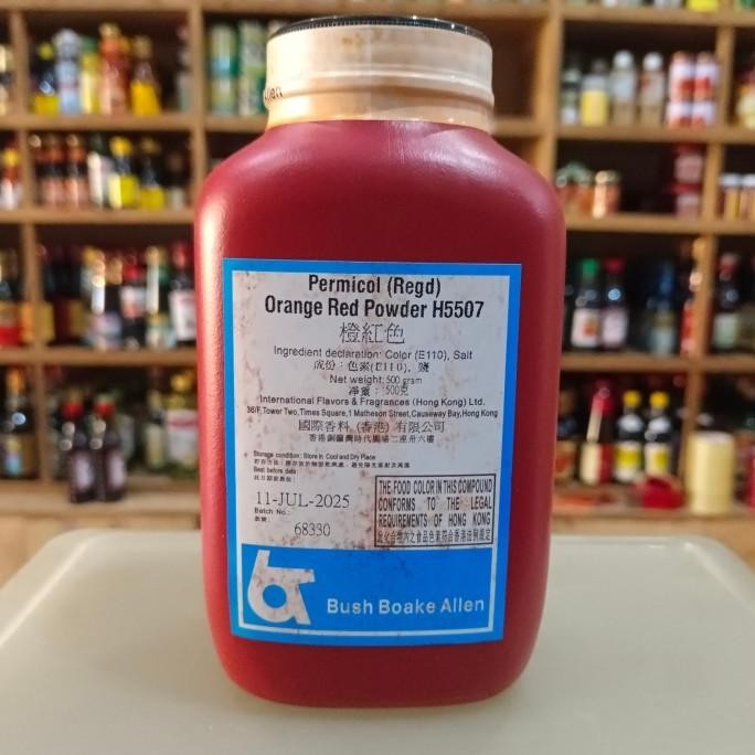 

Murah Pewarna Makanan Vermicol Oren Merah Bubuk 500Gr