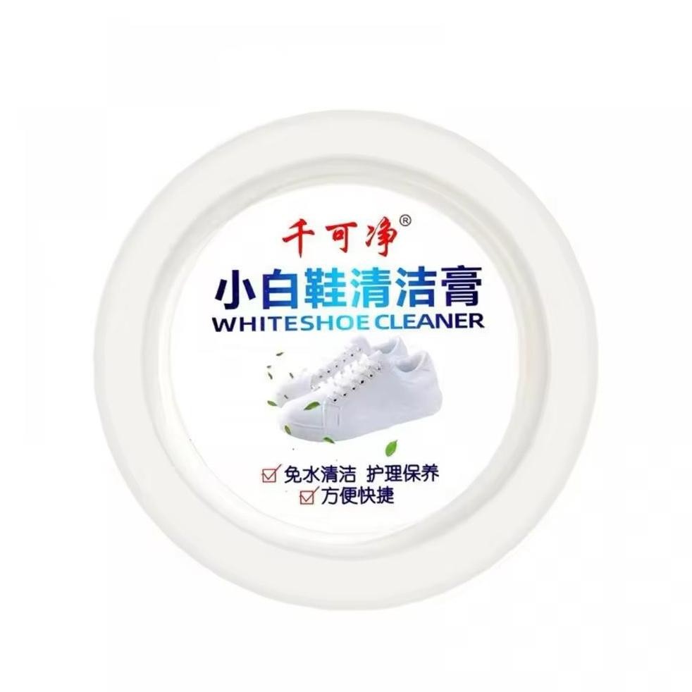 Bisa COD ad-3 Krim Pemutih Sepatu 120G  Spons Cream Pembersih Sepatu White Shoes Cleaner Hemat Berku
