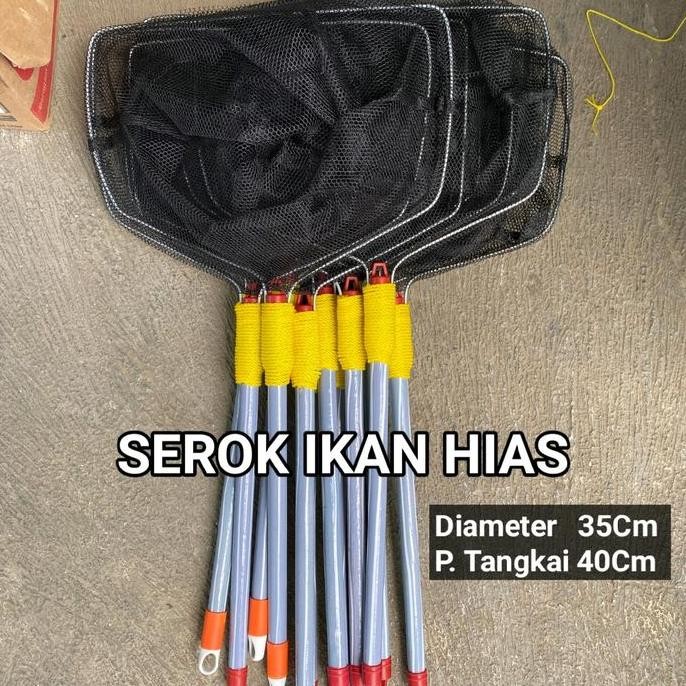 Terlaris Serok/Seser Ikan Hias Diameter 35Cm Serokan Ikan Hias Kecil Dan Besar Ikan Koi Ikan Koi Ika