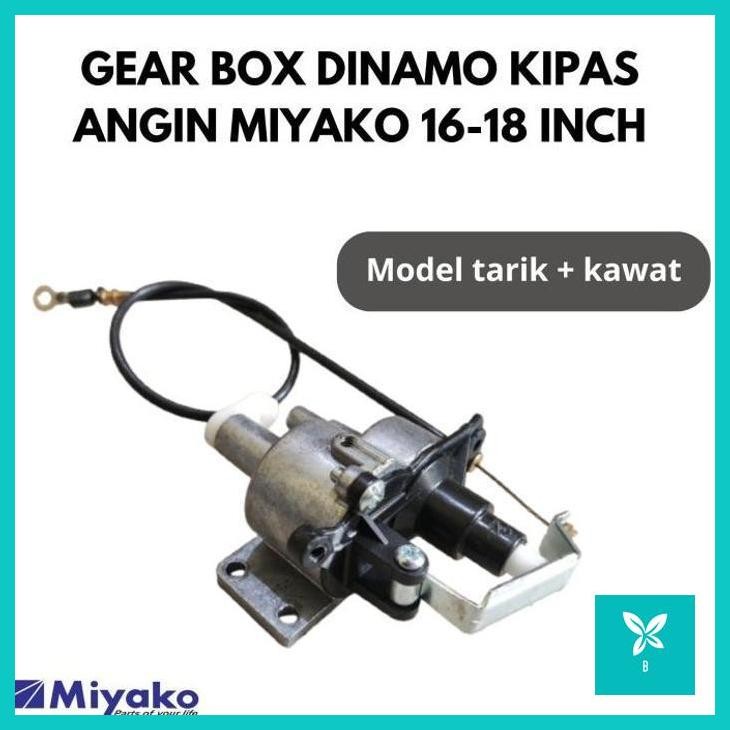 | SH | GEAR BOX DINAMO KIPAS ANGIN MIYAKO 16-18 INCH MODEL KOTAK ALUMUNIUM ORIGINAL