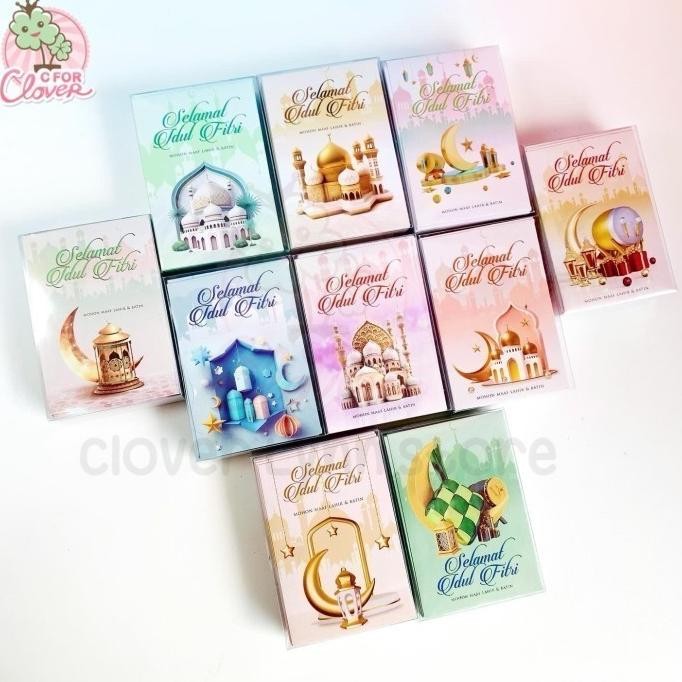 

Vb-8 50 Pcs Amplop Pendek Lebaran Idul Fitri Isi 10 Pcs 25 Pcs Minal Aidin Wal Faizin