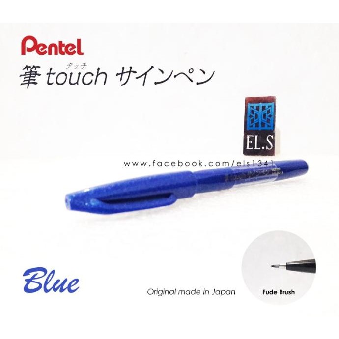 

Pentel Touch Brush Pen Blue by Radhiant official