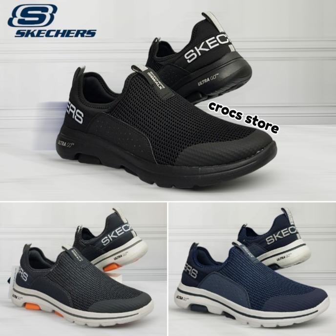 SKECHERS / SEPATU SKECHERS PRIA DOWNDRAFT SLIP ON / SKETCHER