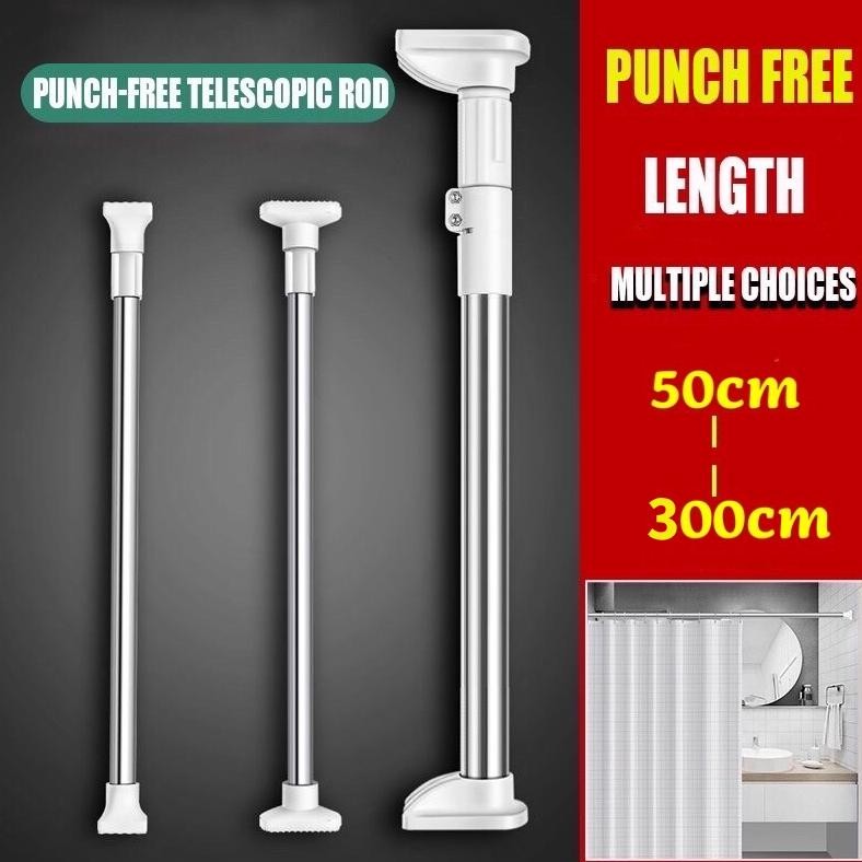 Tiang serbaguna/tiang jemuran/tiang gorden fleksibel/Tiang pipa fleksibel/tiang gantungan flexible t