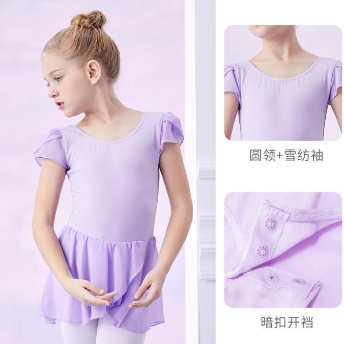 baju ballet rok/baju ballet anak import/baju ballet/kostum ballet/rok