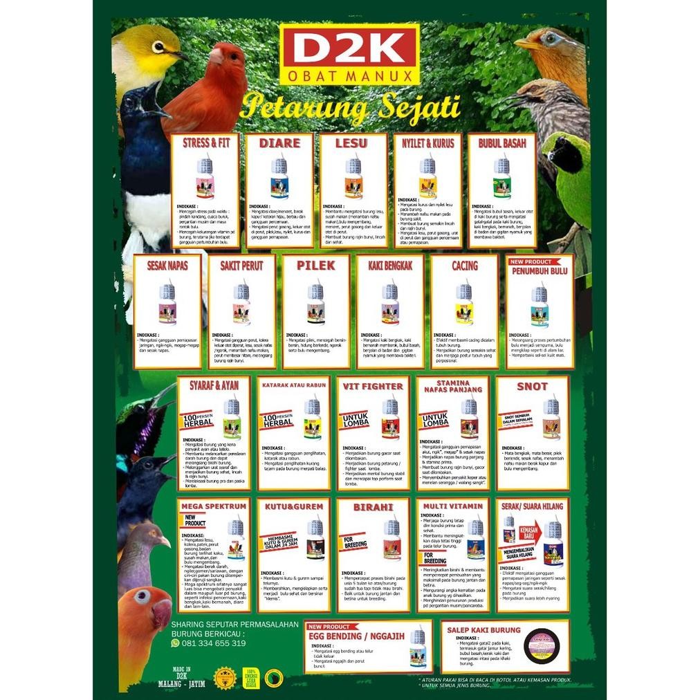 Tc21 Kutu Gurem D2K Obat Burung Sakit Kutu Tungau Gurem Bulu Kurus Rusak Tidak Mengkilap Campurkan M