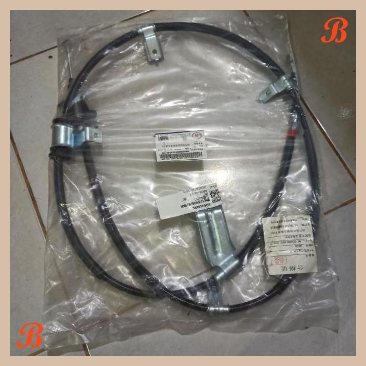 [TLV] KABEL HANDREM WULING CONFERO L CONFERO CAKRAM