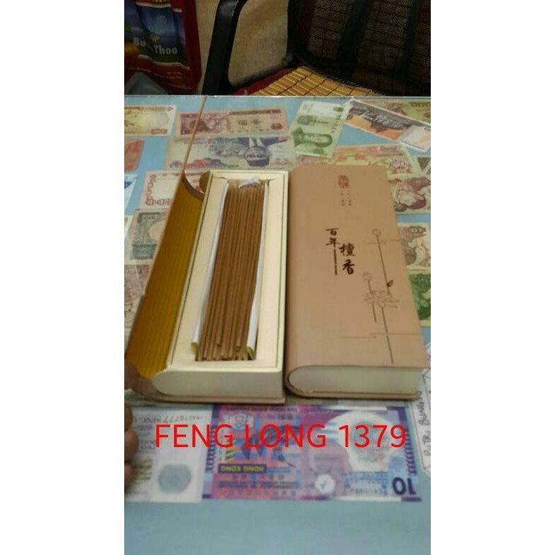 Hio (Dupa) Jepang Cendana Bai Nian Premium Terlaris