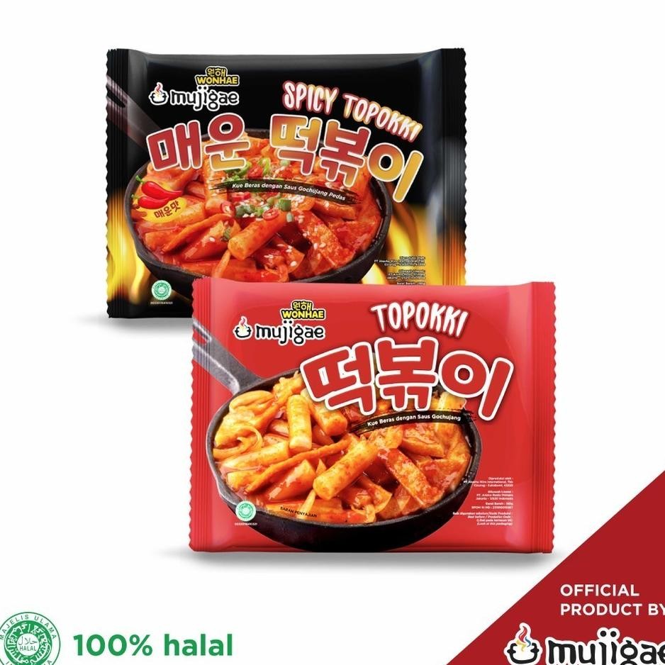 

Bundle Mujae Topoi 170Gr Dan Mujae Picy Topoi 195Gr