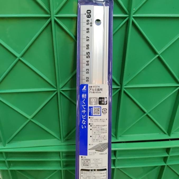 

siap kirim penggaris lurus aluminum 60cm 65374 shinwa rules straight anti-slip