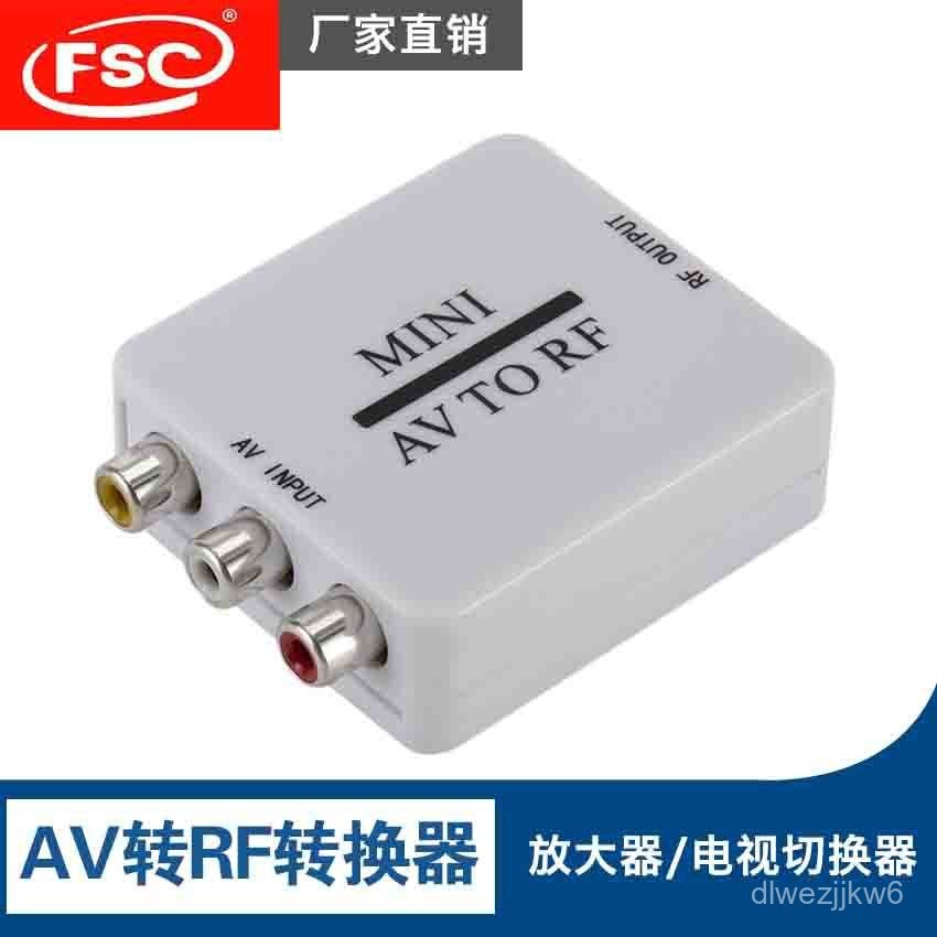 AV Belokan RF Dukungan Konverter Video RF67.25Mhz61.25MhzAV Belokan RF Amplifier TV