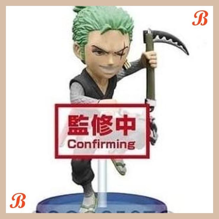[MFA] WCF ZORO WANOKUNI STYLE WANO 1