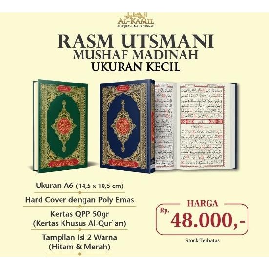 Mushaf Al Madinah Rasm Utsmani A6 Al Quran Madinah A6 mushaf Saku murah