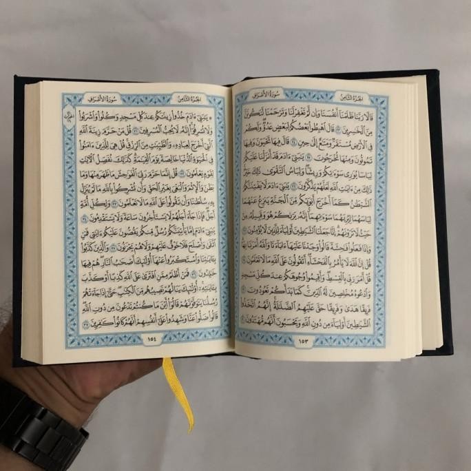 Al Quran Mushaf Madinah Asli A6 / Q2 , Cetakan Malik Fahd Madinah asli murah