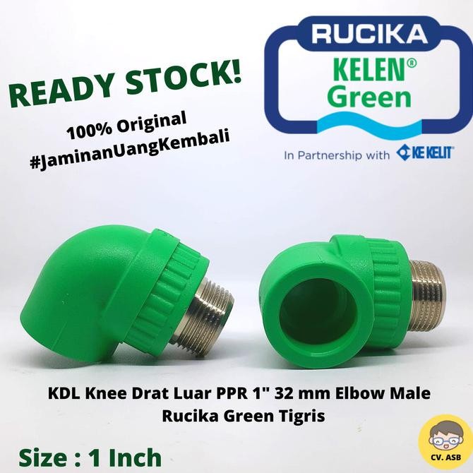 KDL Knee Drat Luar 90 PPR 1" 32 mm Male Elbow Rucika Green Tigris