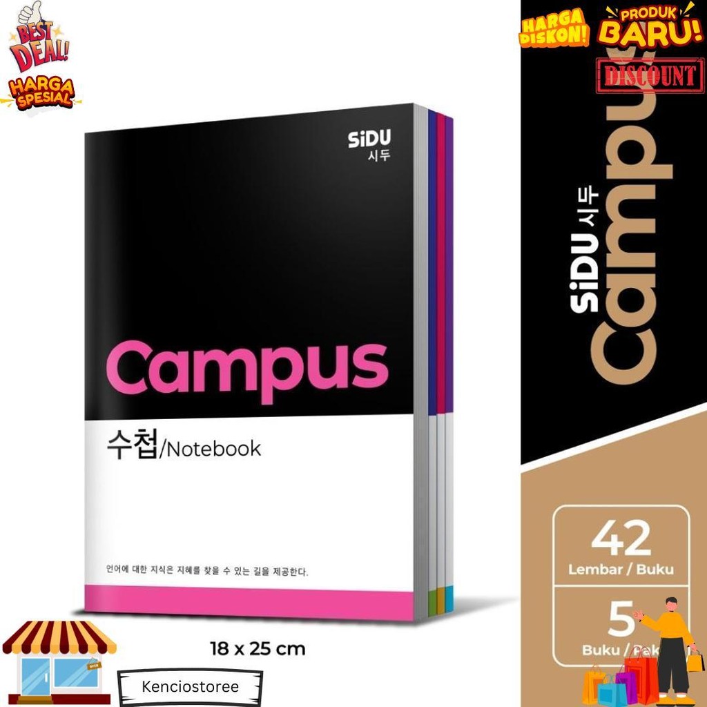 

(1Pak Isi 5Buku)Sidu Buku Tulis Campus 42 Lembar / Buku Tulis Sidu Campus 1Pak Isi 5 Buku D Best Seller