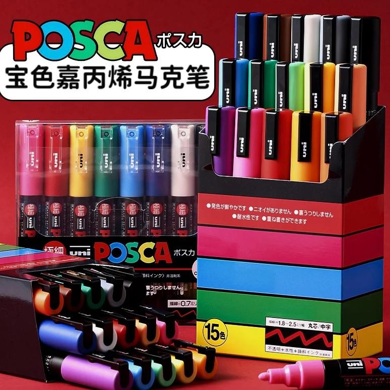 

Uni Posca Marker Pen Set ,Pc-1M 3M 5M 8K 7/8/12/15 Pinturas Con Pigmentacin Acrylic Plumones Colores For School Office Painting