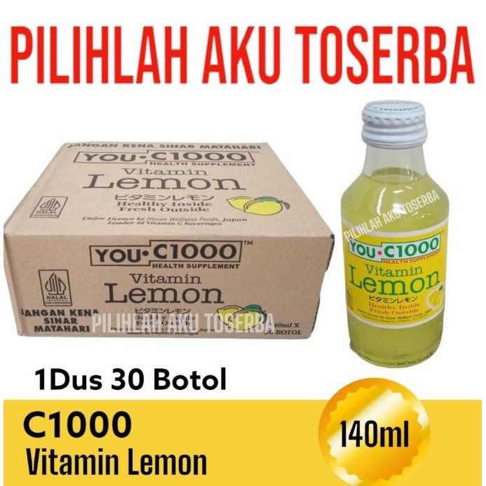 

tersedia you c 1000 / you c1000 lemon vitamin c 140ml - ( 1 dus + bubble wrap )