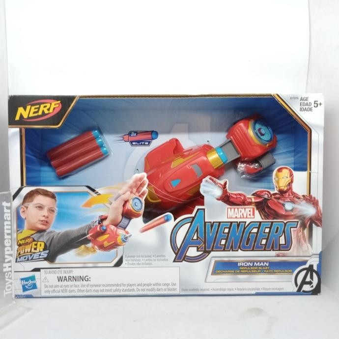 ORIGINAL NERF IRON MAN REPULSOR Blast Gauntlet HASBRO IRONMAN