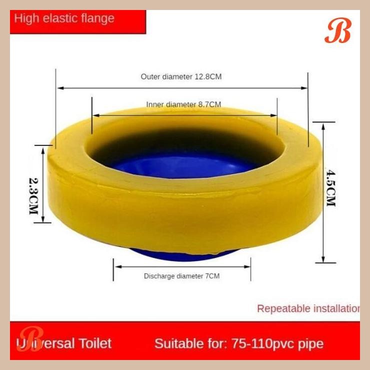 [CBM] KARET CLOSET DUDUK UNIVERSAL KONEKTOR FLANGE OFFSET TOILET