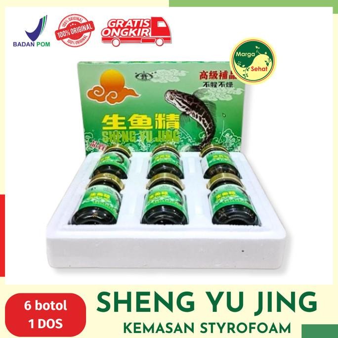 SHENG YU JING / EKSTRAK IKAN KUTUK CAIR (Kemasan Besar Styrofoam)