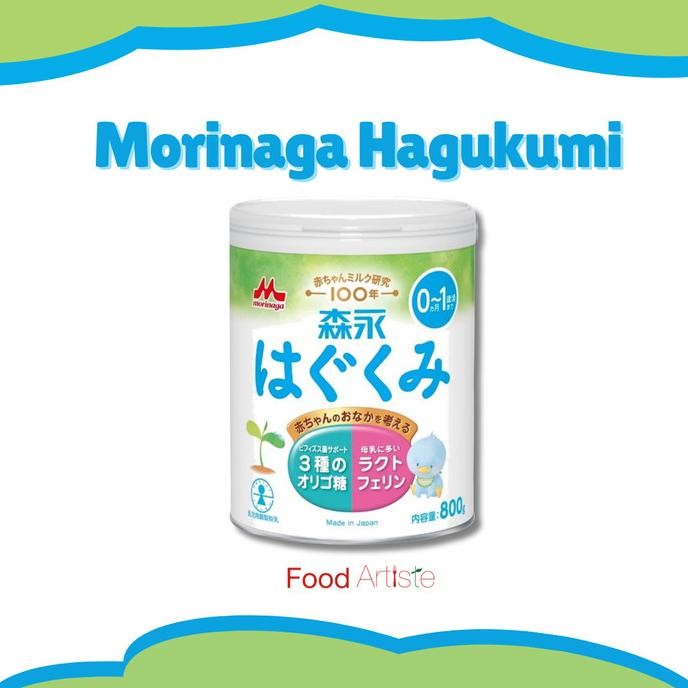 Promo Morinaga Hagukumi Susu Formula Jepang