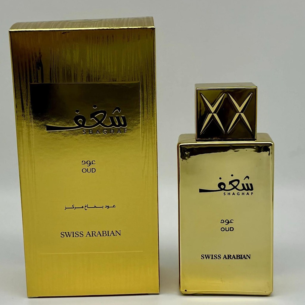 100Ml Perfume With Long-Lasting Woody Ebony Flavor, Suitable For Everyone, Ideal For Daily Use And G