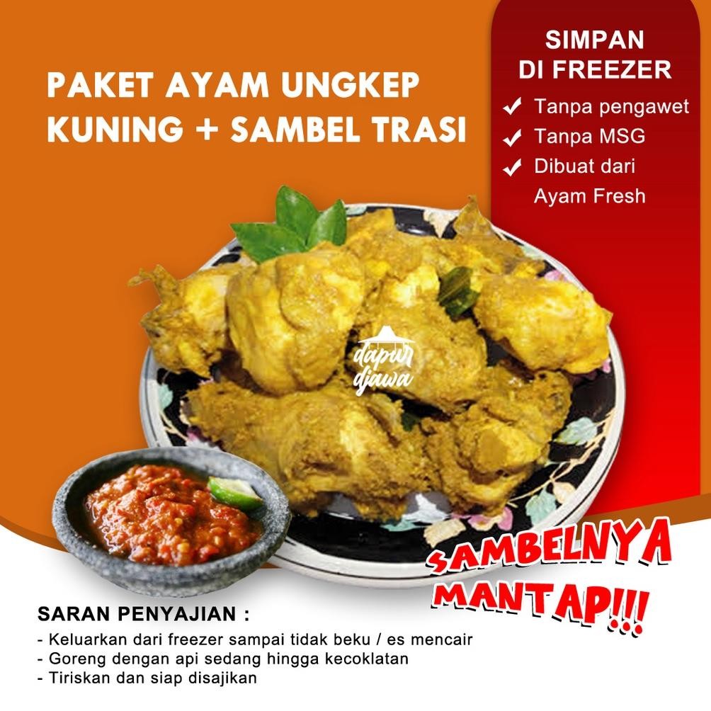 

READY STOK AYAM UNGKEP KEMASAN FROZEN 1 EKOR RESEP BUMBU LENGKUAS REMPAH MAKANAN SIAP SAJI MASAK GORENG BAKAR Siap kirim