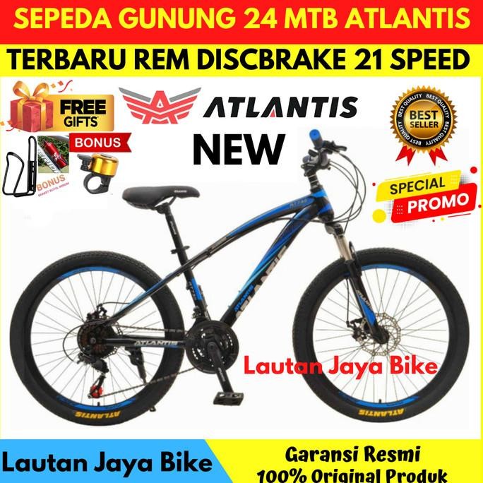 SEPEDA 24 MTB ATLANTIS REM CAKRAM