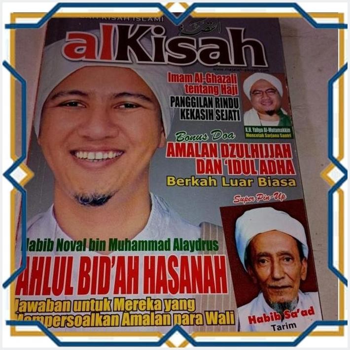 [4PE] MAJALAH KISAH ISLAMI ALKISAH NO.22 TAHUN 2011