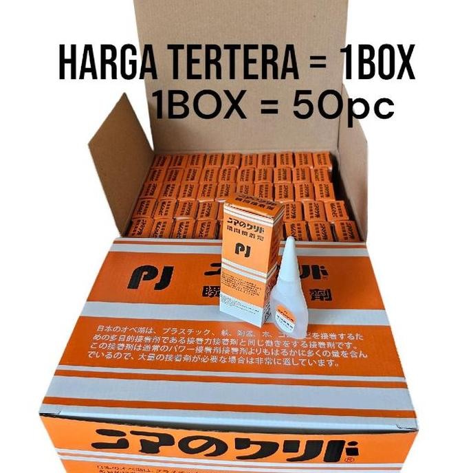 

ready LEM KOREA SUPER GLUE PJ per50pc Lem serbaguna murah