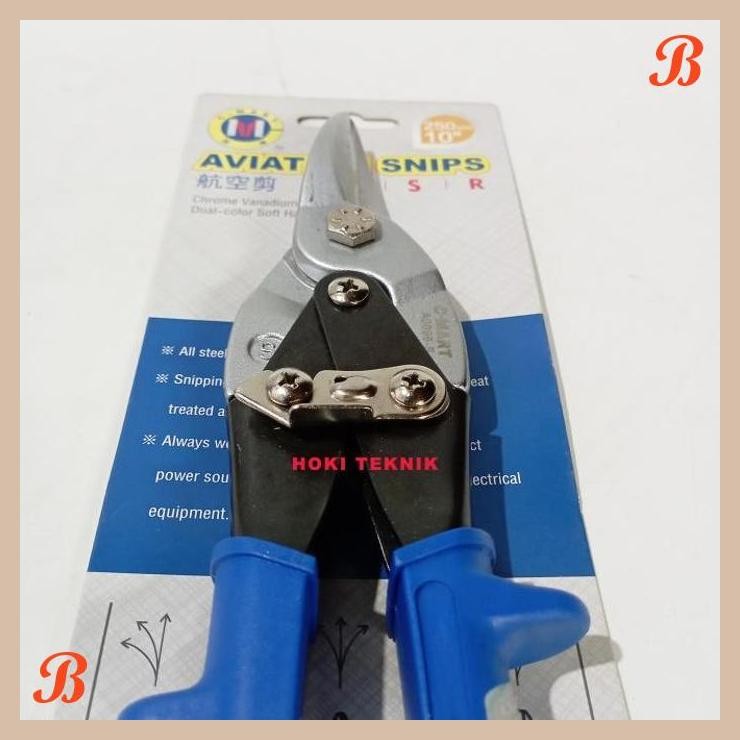 [HKT] GUNTING BAJA RINGAN 10 INCH C-MART