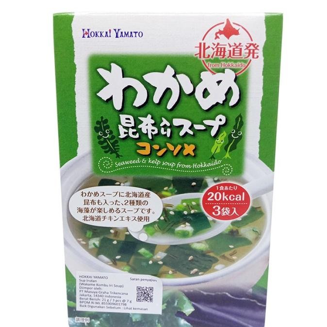 

HOKKAI YAMATO WAKAME KOMBU IRI SOUP C832 21 G