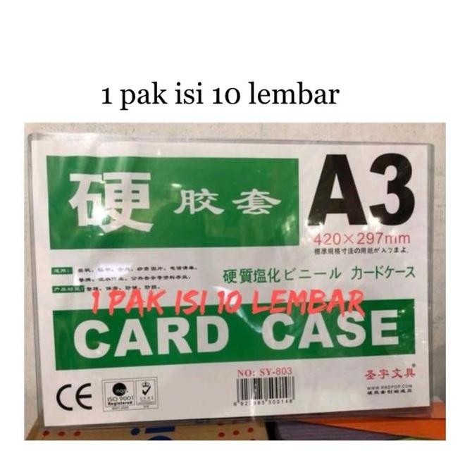 

tyS Card Case Ukuran A3