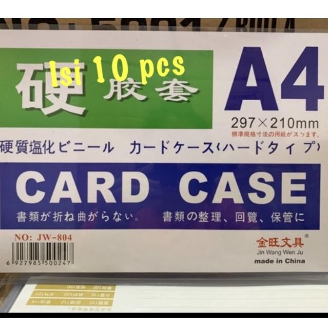 

tyS Card case ukuran A4 isi 10 lembar